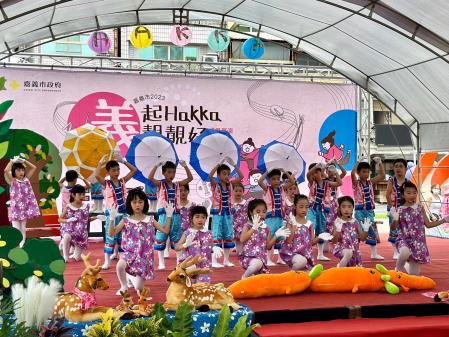 「義起HAKKA靚靚好」成果展演活動