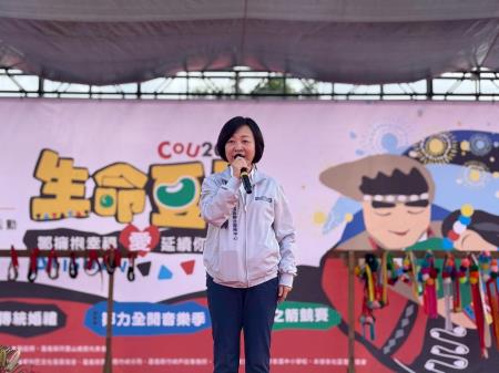 副執行長李碧菁出席114年「阿里山鄒族生命豆季」
