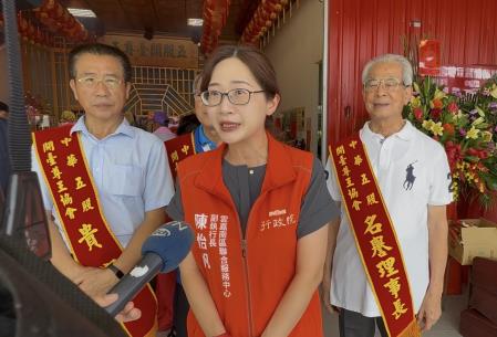 副執行長陳怡帆出席五股開臺尊王聖誕暨普施大典