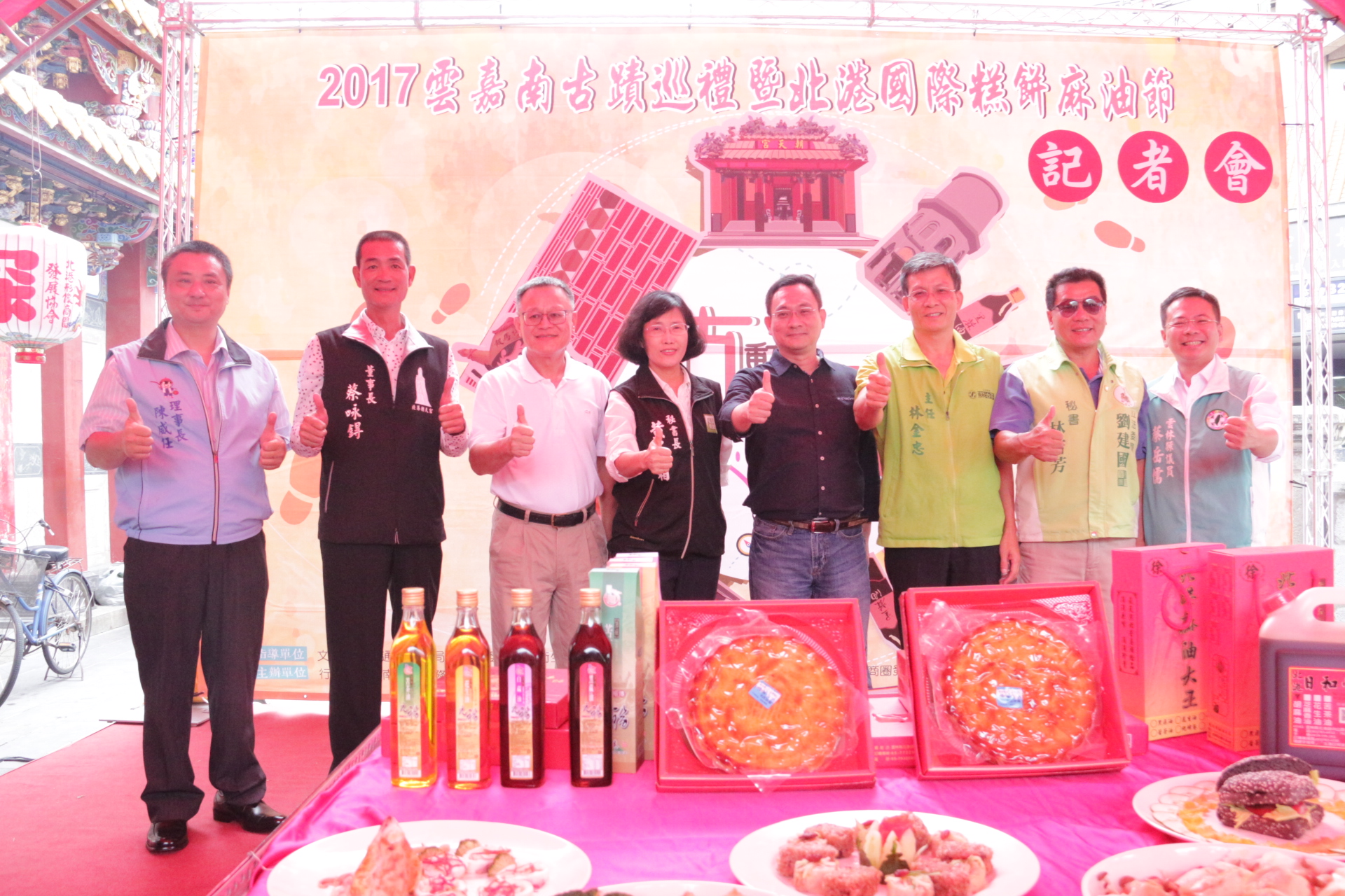大合照1