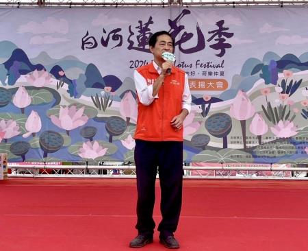 2024白河蓮花季開幕暨母親節表揚大會