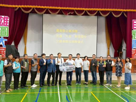 副執行長李碧菁出席「嘉義縣企業捐贈民雄國中、新港國中及大吉國中運動團隊交通車聯合捐贈儀式」
