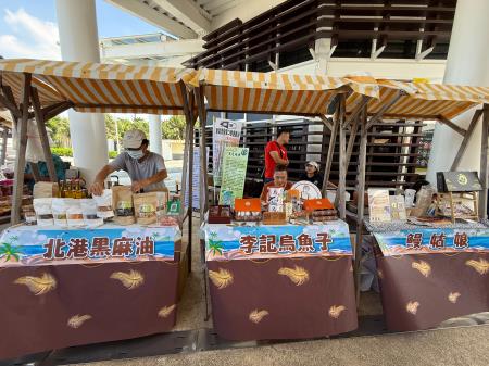 副執行長陳怡帆出席2025休閒農業區跨域產業推廣行銷活動 跟著海風趣旅行