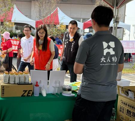 副執行長陳怡帆出席「豆留好滋味 鄉間好風味-農村生活節」