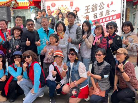 副執行長李碧菁出席『王爺公有保庇〜中埔啟承.嘉義縣新創』愛心公益活動