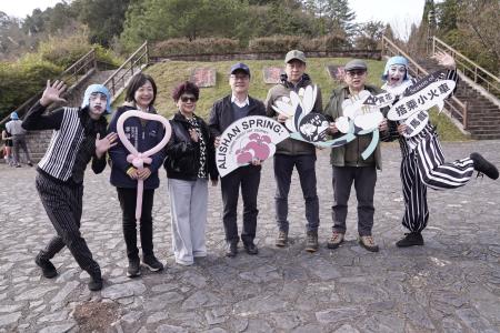 副執行長李碧菁出席2025阿里山四季生活提案「森旅季」系列活動啟動儀式