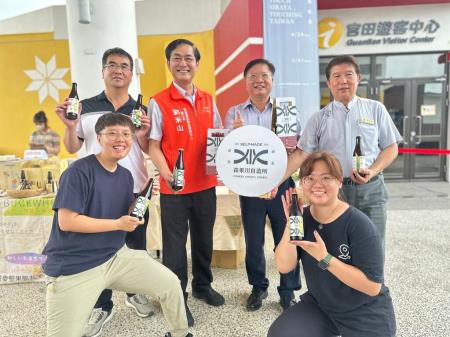 「2024西拉雅夏日好Chill」整體宣傳記者會(圖片來源：西拉雅國家風景區管理處)