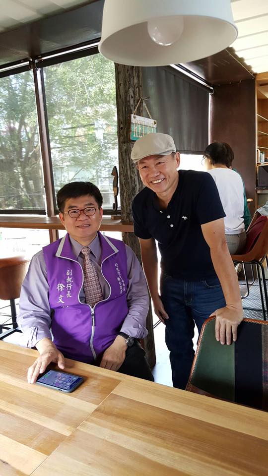 徐文志副執行長與場地老板合影