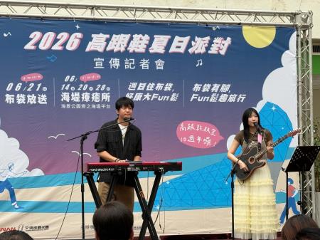 副執行長陳怡帆出席2026高跟鞋夏日派對-宣傳記者會6