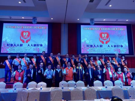 「好事大家做，好人會出頭」，大臺南好人好事表揚活動登場