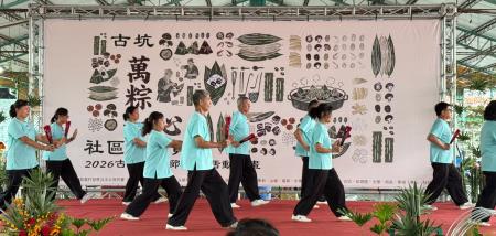 副執行長陳怡帆出席2026古坑竹筍節系列活動-古坑「萬粽一心」社區粽動員8