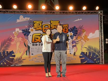 朴子姊妹連線會員大會暨「夏夜舞蹈反毒晚會」