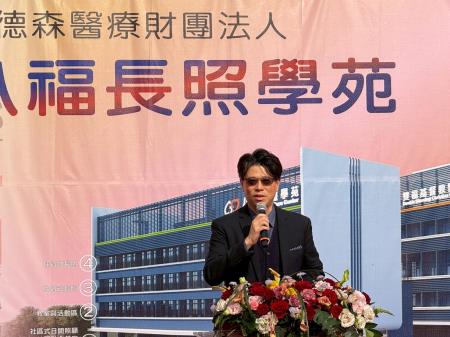 副執行長李碧菁出席「八福長照學苑動土感恩禮拜」啟動典禮4