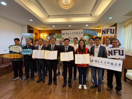 副執行長陳怡帆出席「合作推動北港溪虎尾堤段永續水域環境」合作意向書簽約儀式