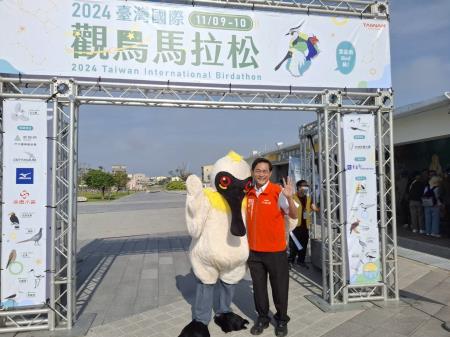 「2024台灣國際觀鳥馬拉松」大賽