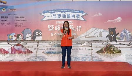 副執行長陳怡帆出席2025一見雙雕藝術季8/16開展 攜手胖鯊魚鯊西米鹽路去旅行