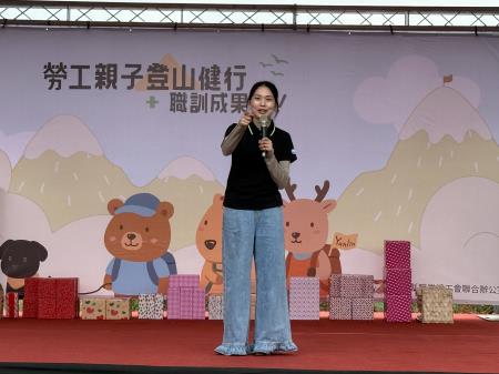 副執行長陳怡帆出席勞工親子登山健行暨職訓成果展4