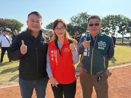 副執行長陳怡帆出席「台電雲林區處盛大舉辦地瓜節活動 採收水林地瓜 與農民香甜迎春」