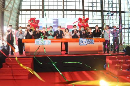 「嘉義市污水系統第一期-分支管網及用戶接管第1標」竣工典禮