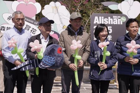 副執行長李碧菁出席2025阿里山四季生活提案「森旅季」系列活動啟動儀式