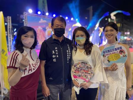 朴子姊妹連線會員大會暨「夏夜舞蹈反毒晚會」