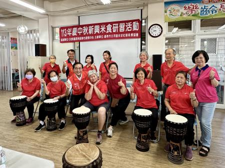 劉米山執行長出席「113年慶中秋新興米食研習活動」