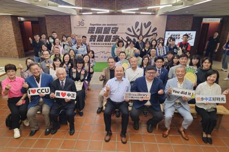 副執行長李碧菁出席「丹娜絲風災紀實攝影特展」開幕典禮暨紀錄片首映茶會