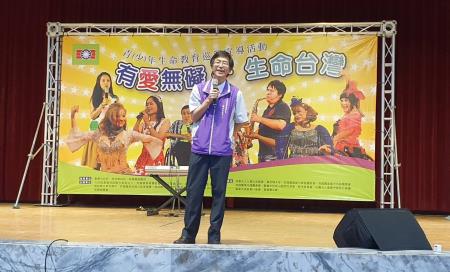 「有愛無礙-生命臺灣」校園巡迴生命教育宣導活動