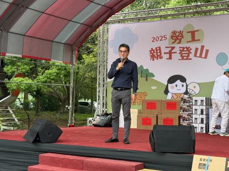 副執行長陳怡帆出席2025勞工親子登山活動