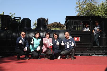 林鐵通車110週年暨Shay21蒸氣火車復駛啟用