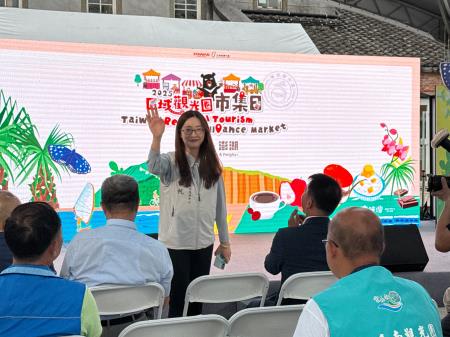副執行長陳怡帆出席2025 區域觀光圈市集日 南區 ＆澎湖 開幕活動