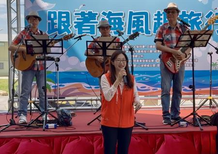 副執行長陳怡帆出席2025休閒農業區跨域產業推廣行銷活動 跟著海風趣旅行