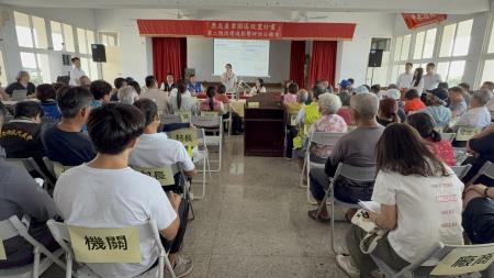 副執行長陳怡帆出席「褒忠產業園區設置計畫」第二階段環境影響評估現場勘察及公聽會