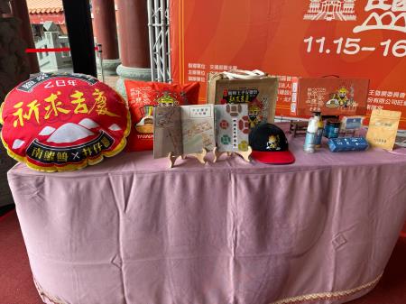 副執行長陳怡帆出席2025鯤鯓王平安鹽祭