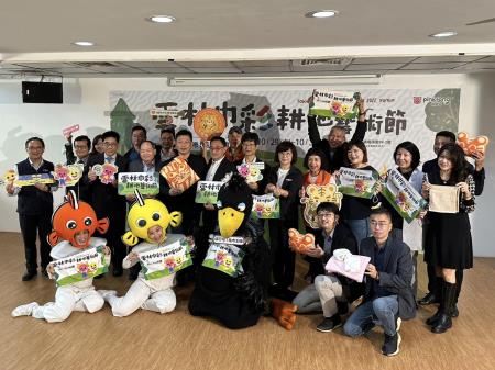 「2022巾彩耕地藝術節」台北記者會