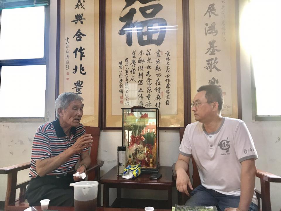 許根尉執行長拜訪李政慶理事主席