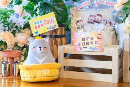 執行長劉米山出席「2025西拉雅夏日好Chill-關子嶺夏日山車祭」記者會