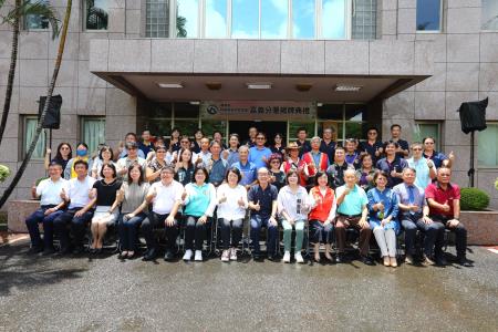 「農業部林業及自然保育署嘉義分署」及「農業部林業及自然保育署阿里山林業鐵路及文化資產管理處」揭牌典禮
