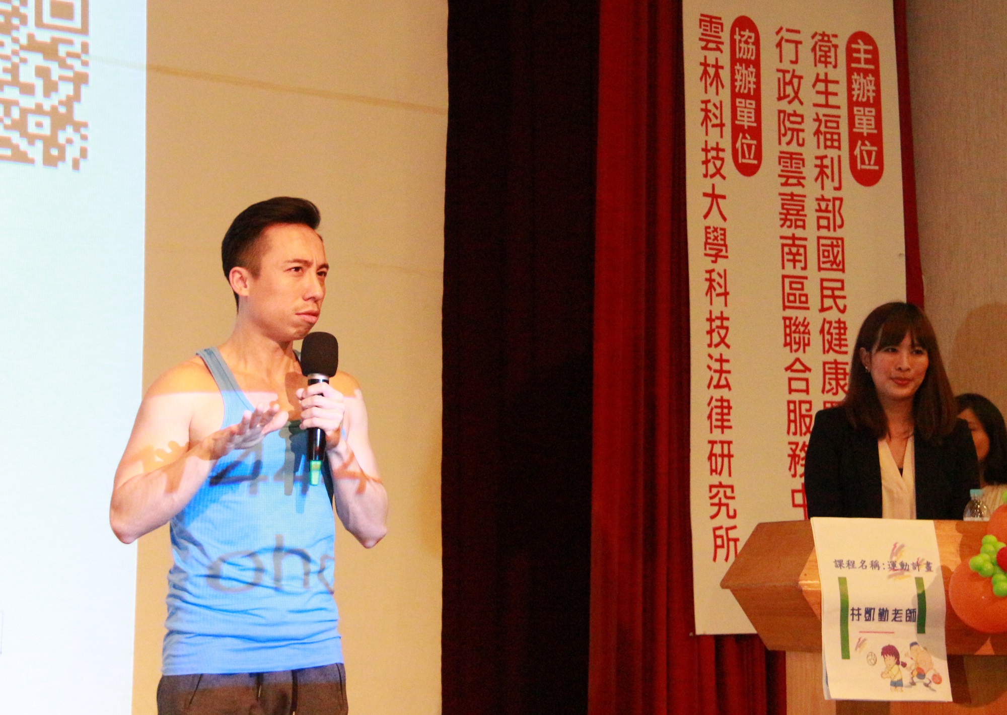 特別聘請台北萬芳醫院職能治療師及營養學專家蒞臨指導