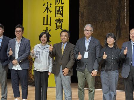 副執行長李碧菁出席「甲子萬年：國立故宮博物院百年院慶特展」開展典禮