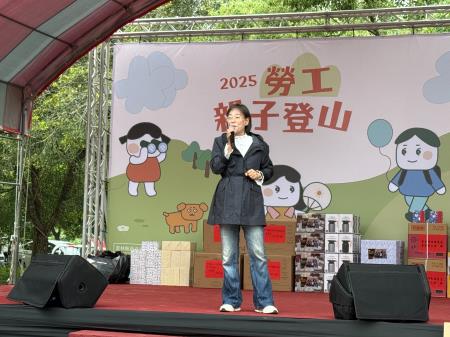 副執行長陳怡帆出席2025勞工親子登山活動