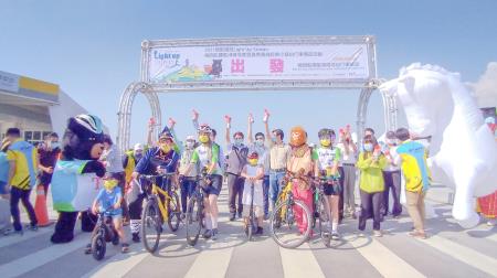 2021臺灣自行車節Light up Taiwan
