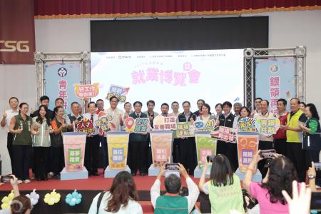 執行長劉米山出席「2025台灣就業通雲嘉南區就業博覽會」