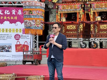「113年馬鳴山五年千歲吃飯擔文化節」宣傳記者會