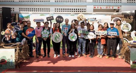 副執行長陳怡帆出席「粒粒好食黑豆節」活動