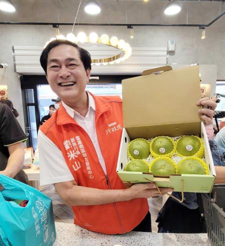 「意遊未盡農鮮直販所」開幕式