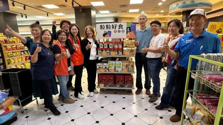 副執行長陳怡帆出席「粒粒好食黑豆節」活動