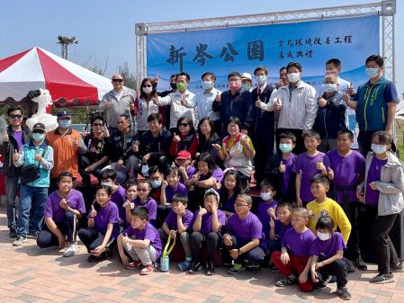 「布袋經典小鎮-新岑公園賞鳥環境改善工程」落成典禮