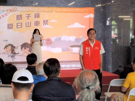 執行長劉米山出席「2025西拉雅夏日好Chill-關子嶺夏日山車祭」記者會
