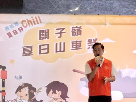 執行長劉米山出席「2025西拉雅夏日好Chill-關子嶺夏日山車祭」記者會